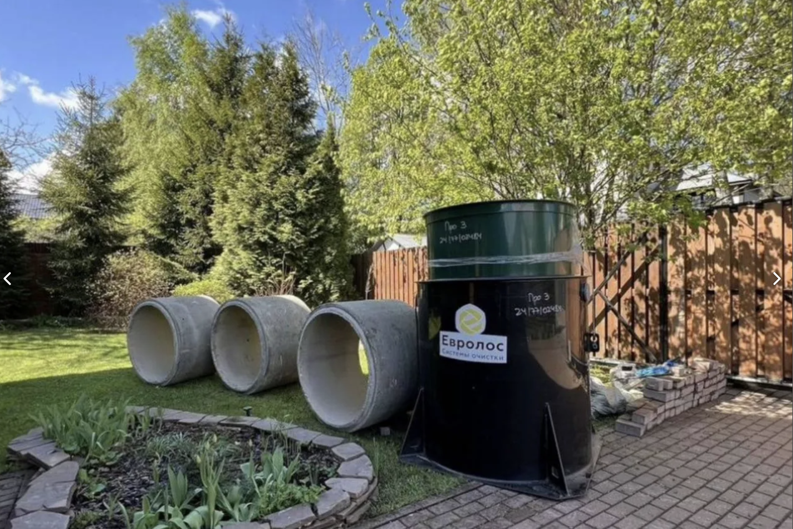 Частный дом, монтаж септика