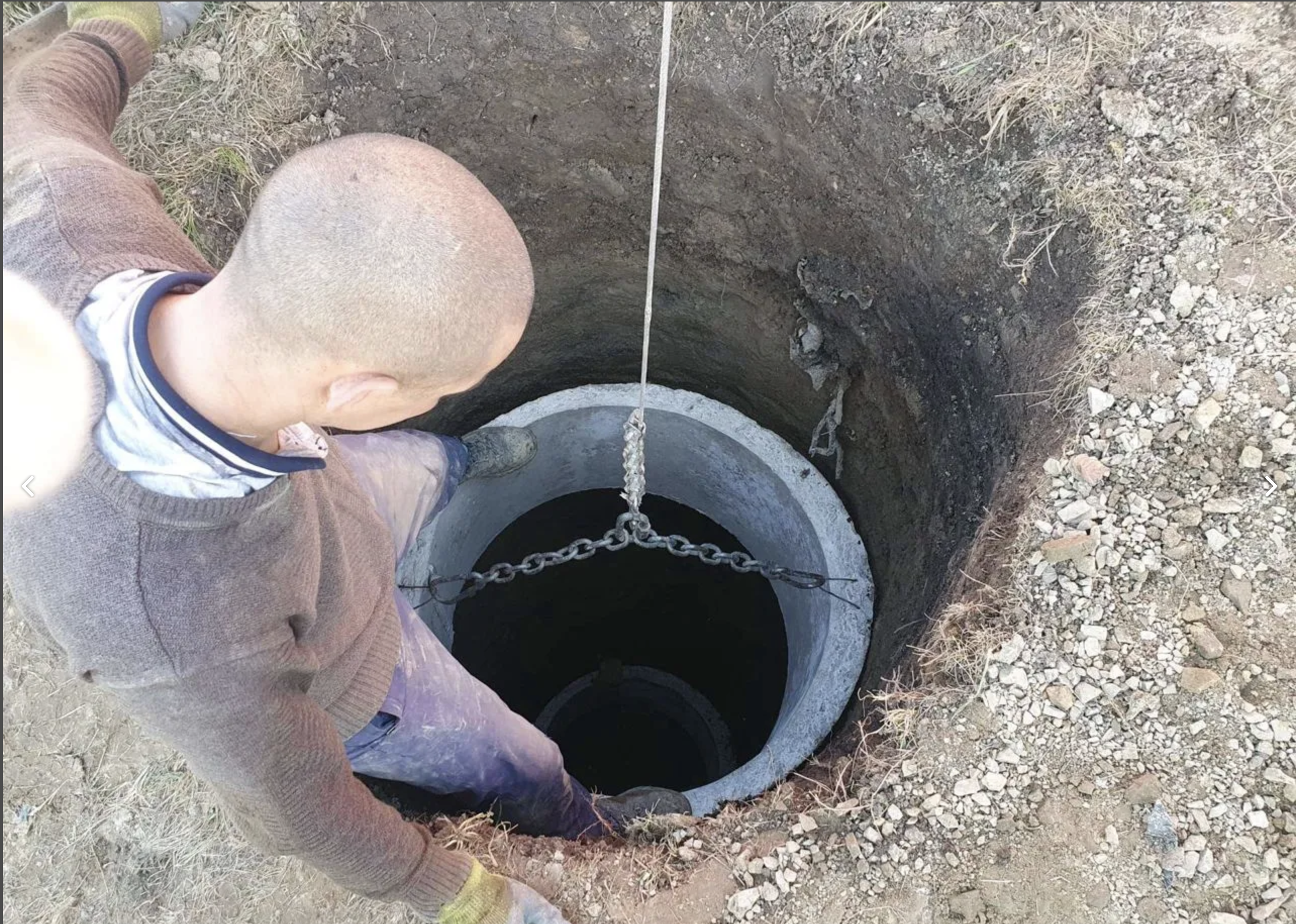 Результат 4