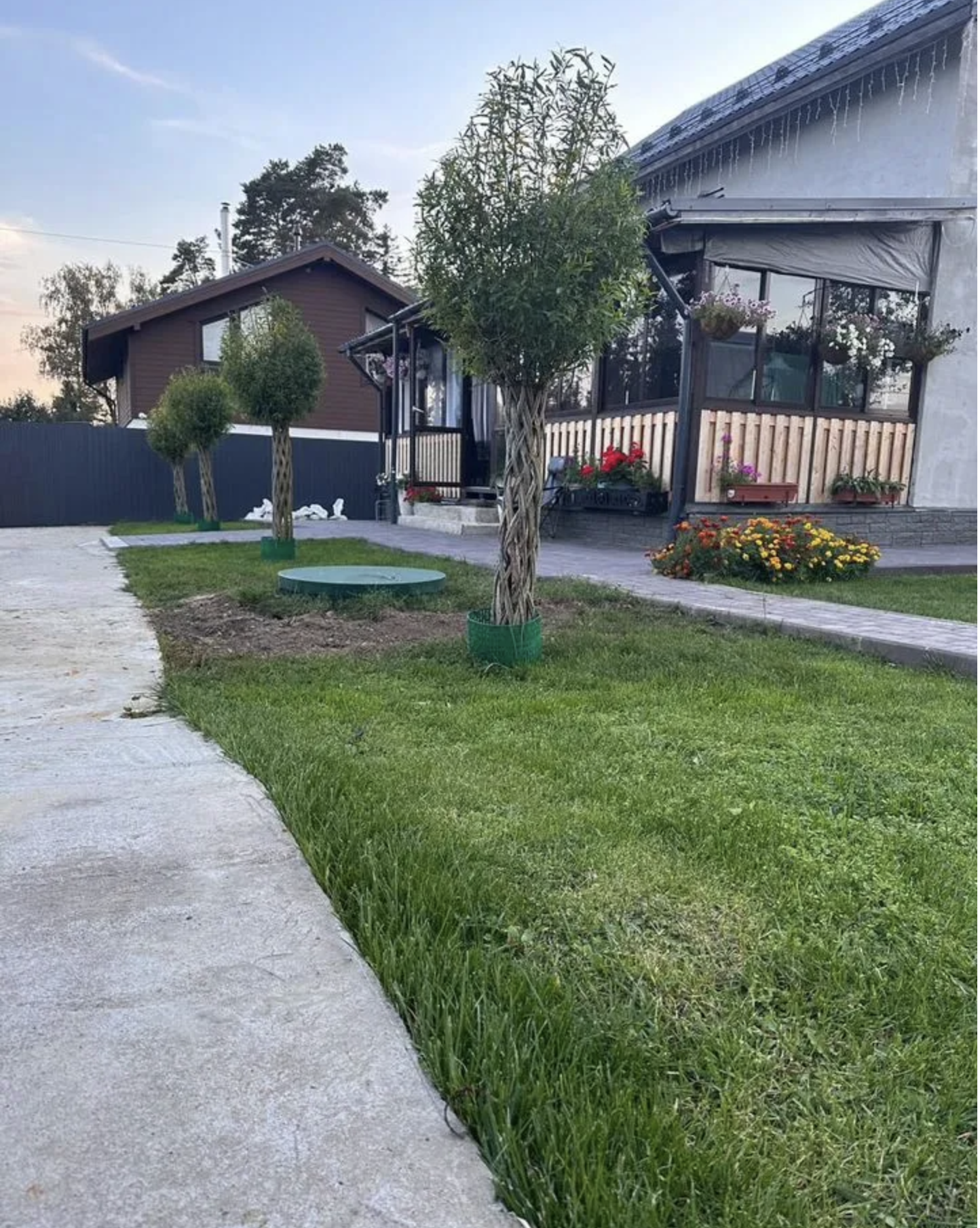 Результат 5